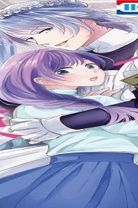 そのメイド、危険につき (Raw – Free)