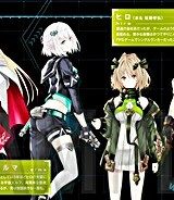 目覚めたら最強装備と宇宙船持ちだったので、一戸建て目指して傭兵として自由に生きたい (Raw – Free)