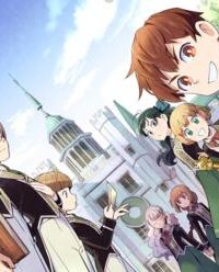 8歳から始める魔法学 (Raw – Free)