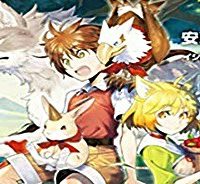 孤児院テイマー (Raw – Free)