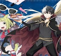 婚約破棄された令嬢を拾った俺が、イケナイことを教え込む (Raw – Free)