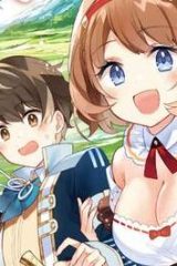 最強ギフトで領地経営スローライフ (Raw – Free)
