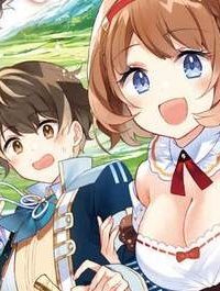 最強ギフトで領地経営スローライフ (Raw – Free)