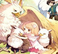 双子の姉が神子として引き取られて、私は捨てられたけど多分私が神子である。 (Raw – Free)