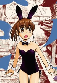 つらねこ (Raw – Free)