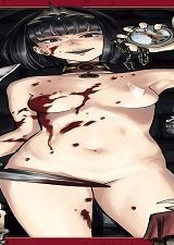メガロザリア (Raw – Free)