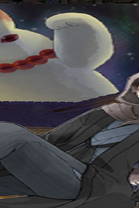 六花綺譚 (Raw – Free)