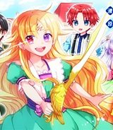 公爵家に生まれて初日に跡継ぎ失格の烙印を押されましたが今日も元気に生きてます！ (Raw – Free)