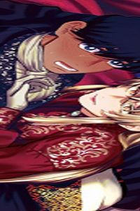 捨てられた冤罪令息、麗しき奔放皇女に拾われる。 (Raw – Free)