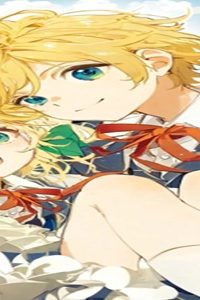 王子が空気読まなすぎる (Raw – Free)