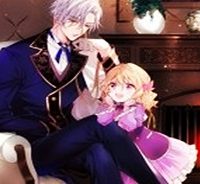 氷の侯爵様に甘やかされたいっ！～シリアス展開しかない幼女に転生してしまった私の奮闘記～＠Ｃｏｍｉｃ (Raw – Free)