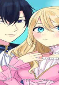 モブ家庭教師のわたくし、推しの第三王子に溺愛されました (Raw – Free)