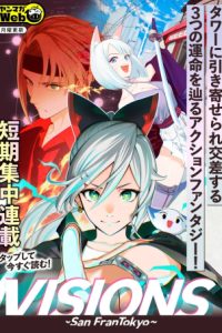 Visions (Raw – Free)