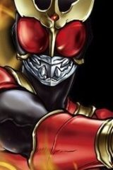 仮面ライダークウガ (Raw – Free)