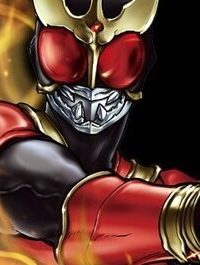 仮面ライダークウガ (Raw – Free)