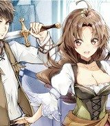 解雇された暗黒兵士（30代）のスローなセカンドライフ (Raw – Free)