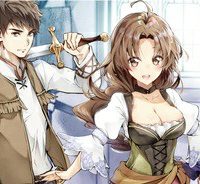 解雇された暗黒兵士（30代）のスローなセカンドライフ (Raw – Free)