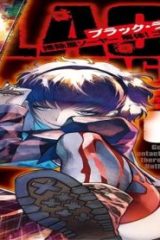 Black Lagoon 掃除屋ソーヤー 解体！ゴアゴア娘 (Raw – Free)