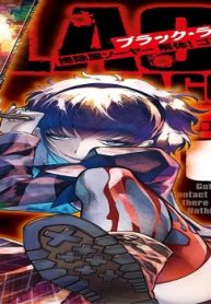 Black Lagoon 掃除屋ソーヤー 解体！ゴアゴア娘 (Raw – Free)