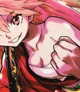 任侠転生 －異世界のヤクザ姫－ (Raw – Free)