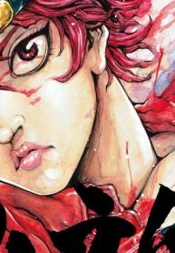 漫画 ゆうえんち-バキ外伝 (Raw – Free)