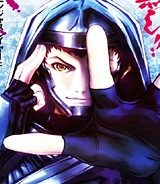 ニンジャスレイヤー キョート・ヘル・オン・アース (Raw – Free)