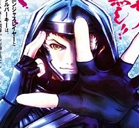 ニンジャスレイヤー キョート・ヘル・オン・アース (Raw – Free)