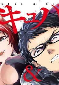 サキュバス＆ヒットマン (Raw – Free)