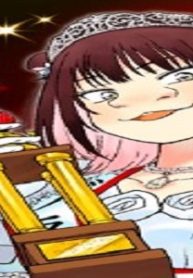 グランプリは私ですけど何か？〜自己肯定モンスターのミスコン無双〜 (Raw – Free)