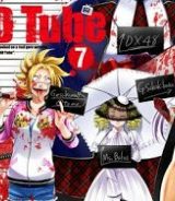 Dead Tube　～デッドチューブ～ (Raw – Free)