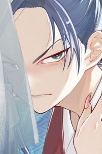 これは我々夫婦のことで、 (Raw – Free)