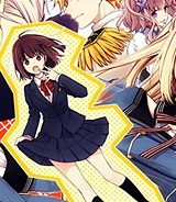 悪役令嬢は嫌われ貴族に恋をする (Raw – Free)