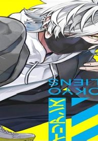 東京エイリアンズ (Raw – Free)