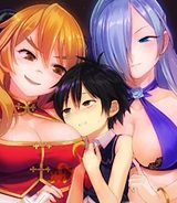 ヴァルハラ・オティンティン館 (Raw – Free)