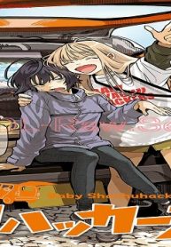 ベイビー車中ハッカーズ (Raw – Free)
