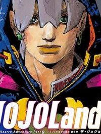 ザ・ジョジョランズ The Jojolands (Raw – Free)