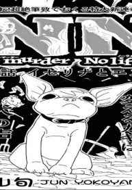 No Murder No Life (Raw – Free)
