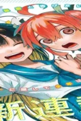 女装男子はスカートを脱ぎたい! (Raw – Free)