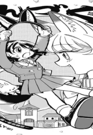 こんづくし (Raw – Free)