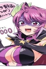 魔法少女201 (Raw – Free)