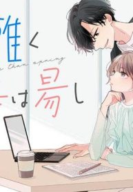 青は難く春は易し (Raw – Free)