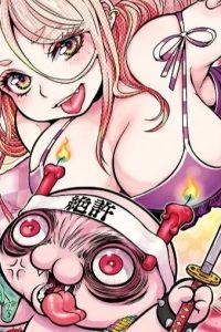 秋田書店のあほすたさん (Raw – Free)