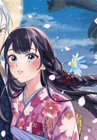 生贄乙女の婚礼 龍神様に食べられたいのに溺愛されています。 (Raw – Free)