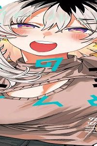 本日の卜部さんと (Raw – Free)