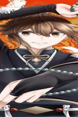 比翼は連理を望まない (Raw – Free)