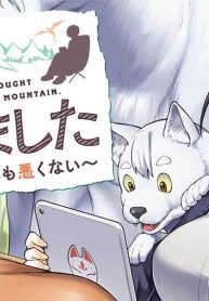 山、買いました 〜異世界暮らしも悪くない〜 (Raw – Free)