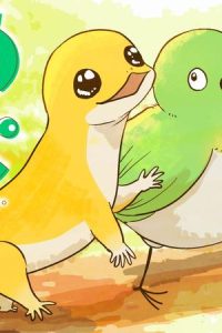 めじとやも (Raw – Free)