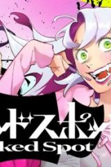 ウィキッドスポット (Raw – Free)