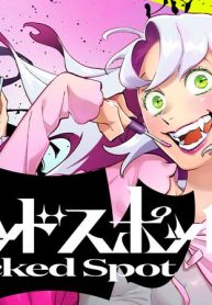 ウィキッドスポット (Raw – Free)