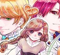 貴族から庶民になったので、婚約を解消されました！ (Raw – Free)